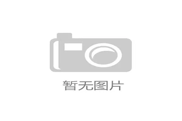 利物浦球迷组织计划举行抗议活动 反对英超门票价格持续上涨 利物浦球迷组织计划举行抗议活动 反对英超门票价格持续上涨