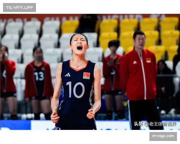 U17女手队夺亚锦赛冠军，心理素质突出瞄准2032奥运