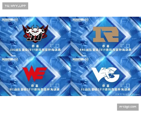 JCK轻量级罗周江措对阵加依达尔·卡哈，两连胜对阵两连败