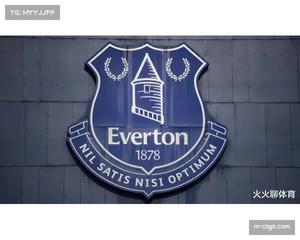 伯恩利0-0埃弗顿，九轮不胜零射正继续垫底
