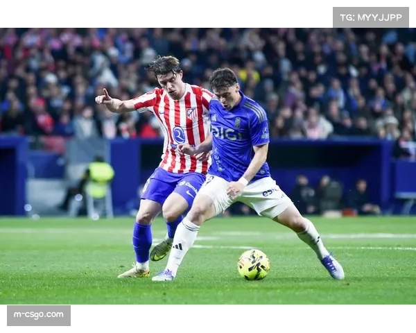 布鲁日迎战马德里竞技,比甲球队主场迎战西甲豪门的战术博弈 布鲁日迎战马德里竞技,比甲球队主场迎战西甲豪门的战术博弈